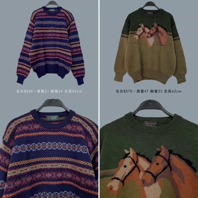 11/3-11/5買家專屬下單區13