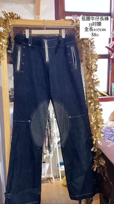 7/12本週小空間特價專屬下單區6