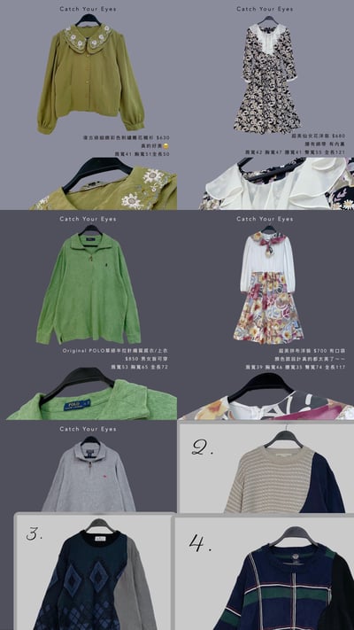 10/26本週買家專屬第三下單區10