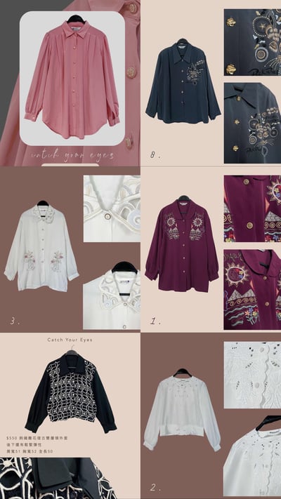 6/19本週買家專屬第二下單區15