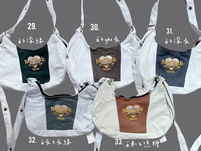 10/31本週買家專屬第二下單區3