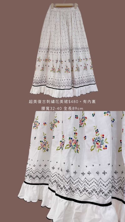 12/1-12/3買家專屬下單區11