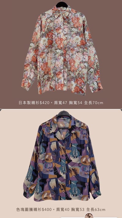 11/24-11/25買家專屬第二下單區8