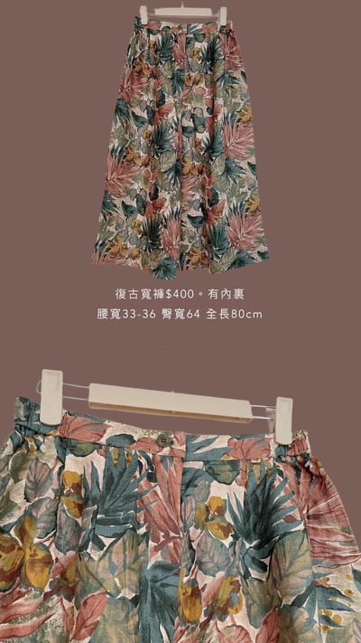 9/21-9/23買家專屬下單區11