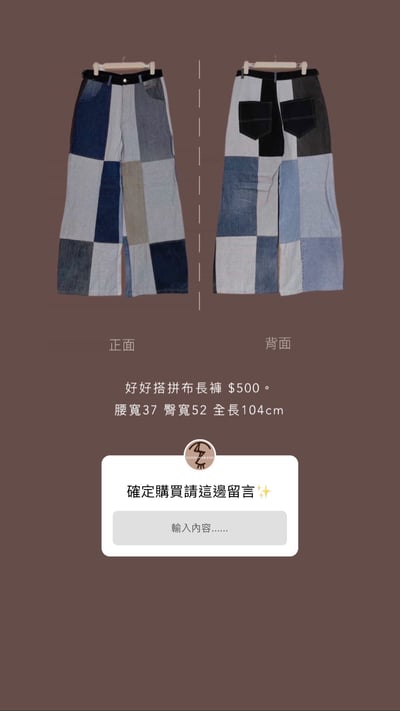 11/24-11/25買家專屬第三下單區7