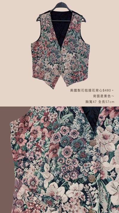 3/15-3/18買家專屬第二下單區15