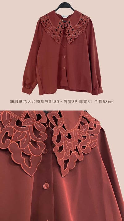 9/15-9/17買家專屬下單區6