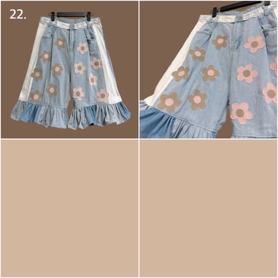 4/2本週買家專屬下單區13