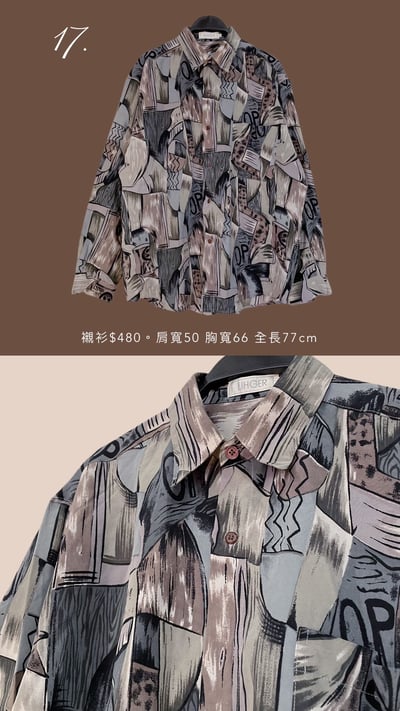 11/24-11/25買家專屬下單區12