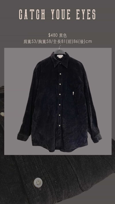 10/13-10/14買家專屬第二下單區9