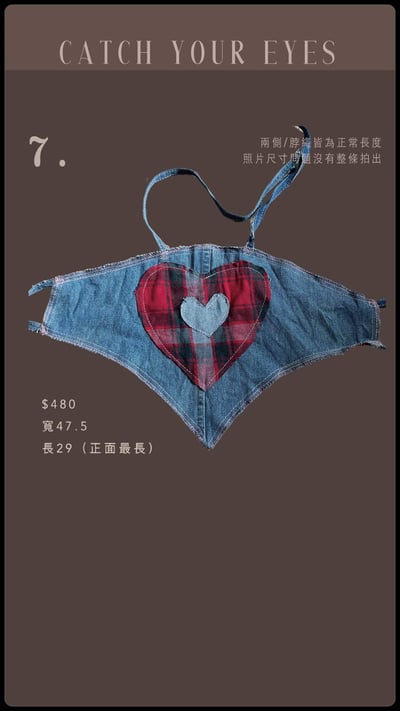 6/8-6/9買家專屬第二下單區9