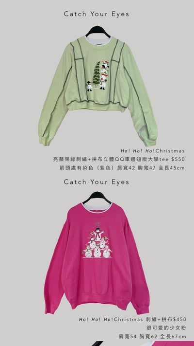 12/12本週買家專屬下單區15