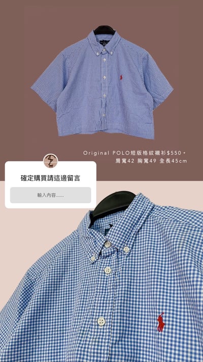 5/25-5/26買家專屬第二下單區4