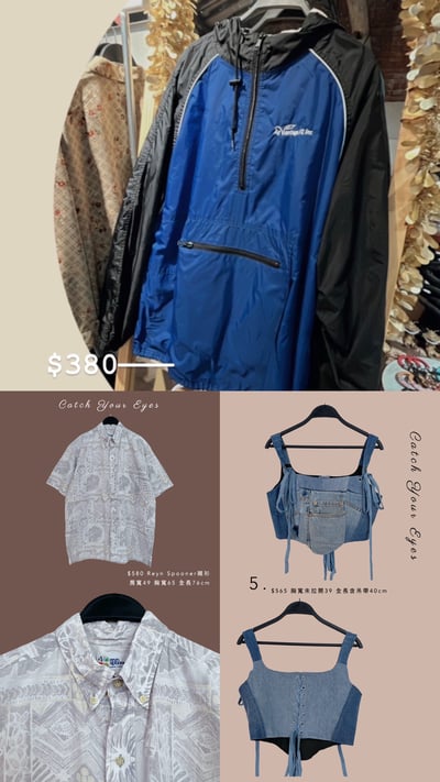 3/25本週買家專屬下單區9