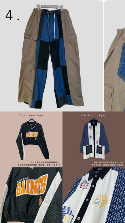 1/31本週買家專屬第三下單區5