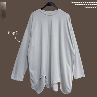 ✿全新選物✿買家專屬下單區8