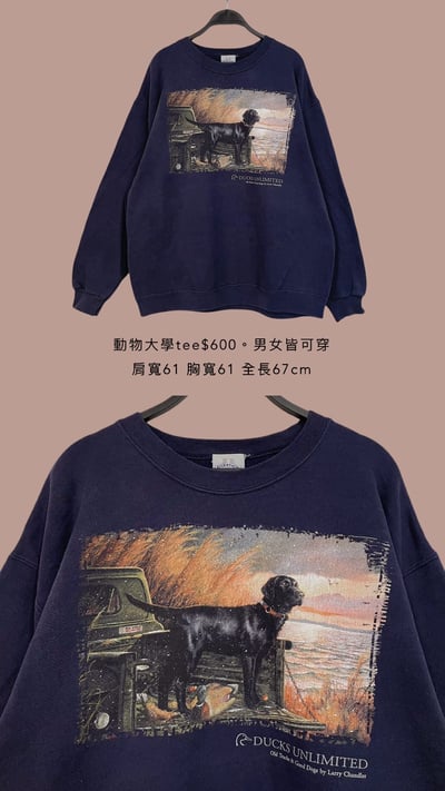 11/24-11/25買家專屬下單區3