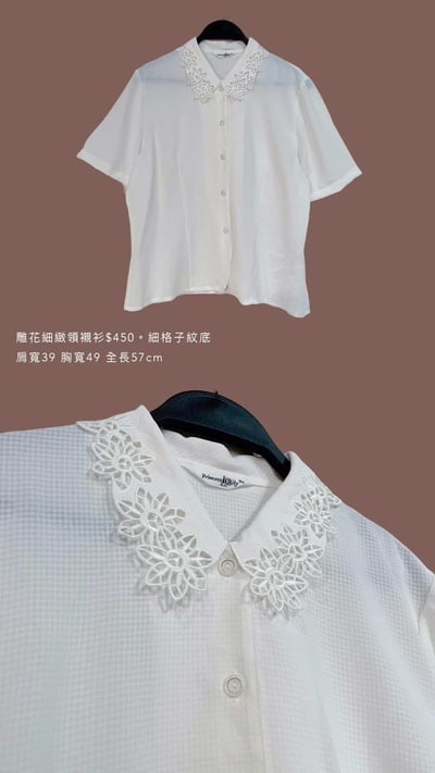 4/20-4/21買家專屬第二下單區4