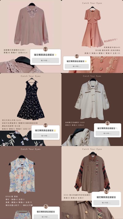 9/14本週買家專屬第三下單區10