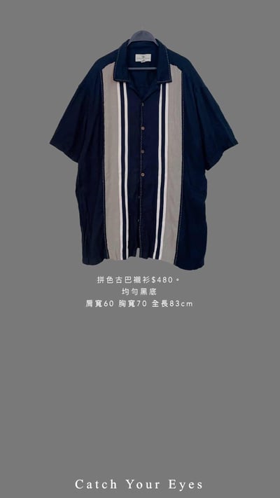 5/18-5/19買家專屬下單區10