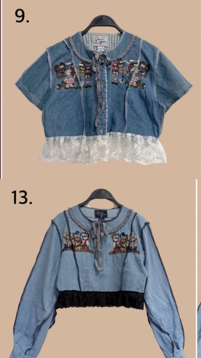 4/23本週買家專屬下單區20