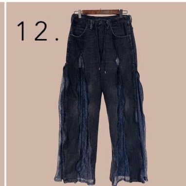 1/27本週買家專屬第二下單區3