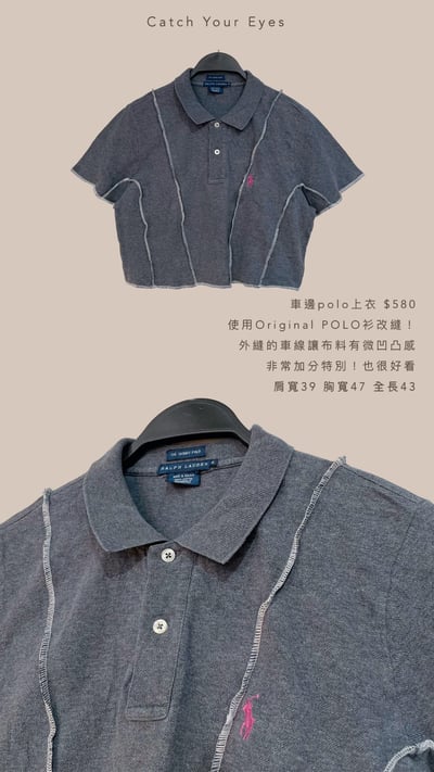 7/27本週買家專屬下單區8