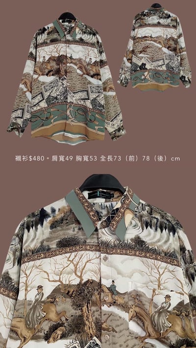 11/3-11/5買家專屬下單區6