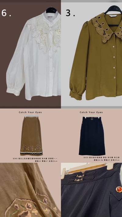 11/23本週買家專屬第二下單區3