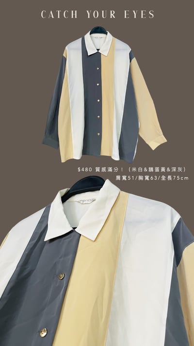 2/19本週買家專屬下單區5