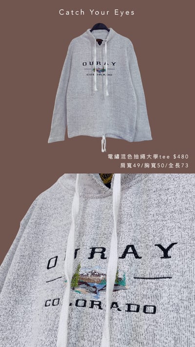 1/4本週買家專屬下單區14