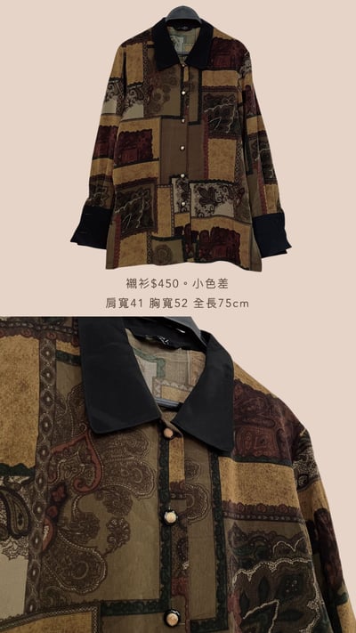 10/27-10/28買家專屬下單區9