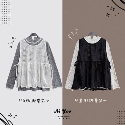 ✿全新選物✿買家專屬下單區4