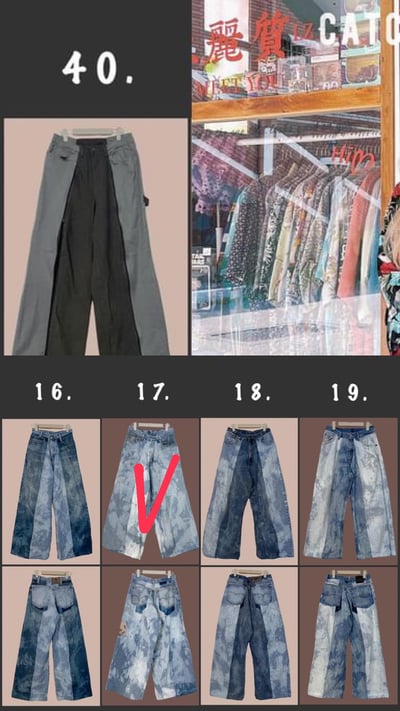 8/31本週買家專屬下單區6