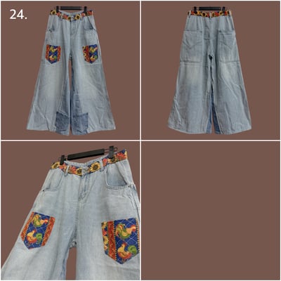 8/7本週買家專屬第二下單區4