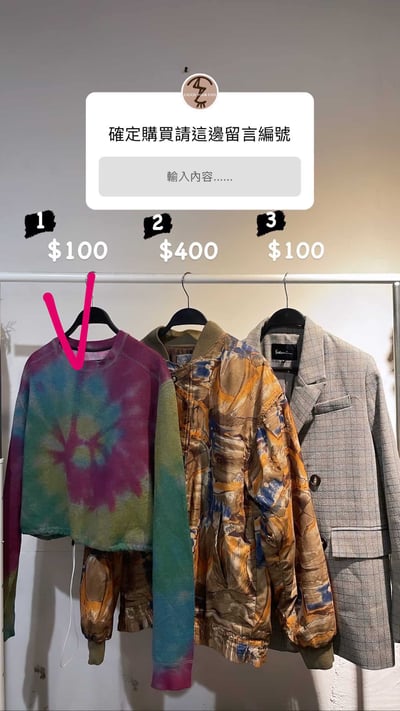 3/9-3/12買家專屬第二下單區12