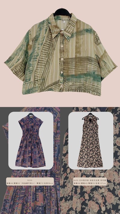 6/13本週買家專屬下單區10