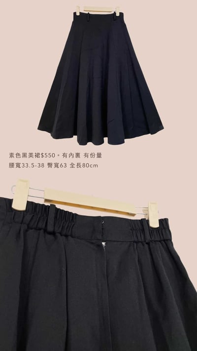 3/9-3/12買家專屬下單區10