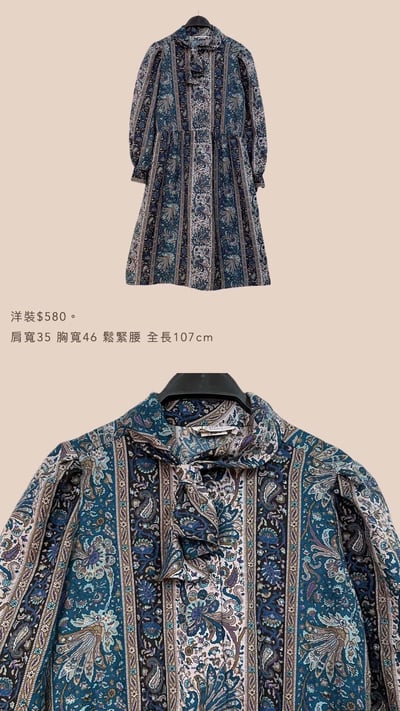 春節上架買家第三專屬下單區18