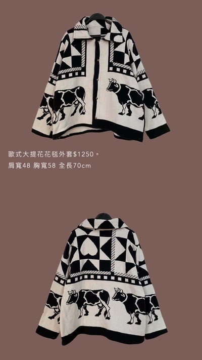 春節上架買家第二專屬下單區4