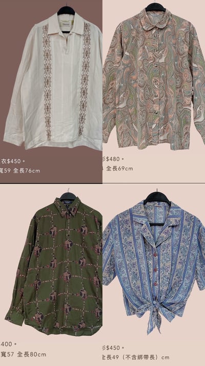 4/6-4/7買家專屬第三下單區14