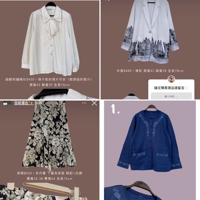 11/3-11/5買家專屬下單區4