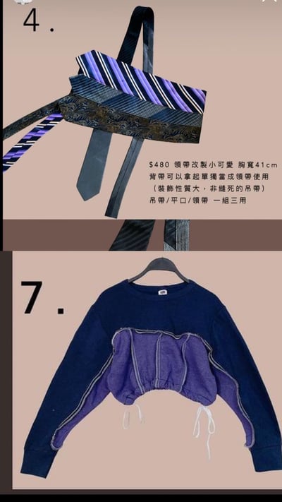 11/9本週買家專屬第三下單區15