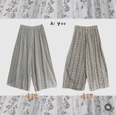 ✿全新選物✿ {A059} 溫柔小花褲（咖/藍/黑）6