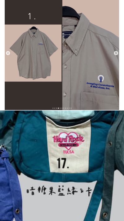 10/31本週買家專屬下單區2