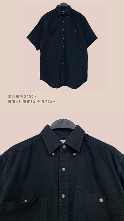 4/27-4/28買家專屬第二下單區6