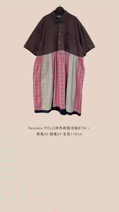 4/13-4/14買家專屬第二下單區10