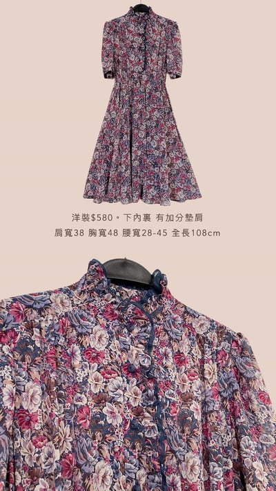 11/3-11/5買家專屬第二下單區10