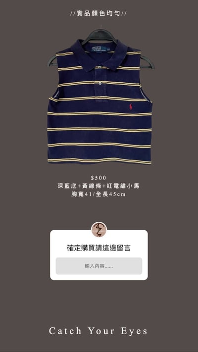 6/1-6/2買家專屬下單區3