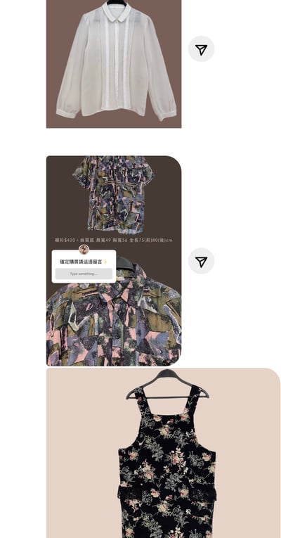 保留買家專屬下單區3